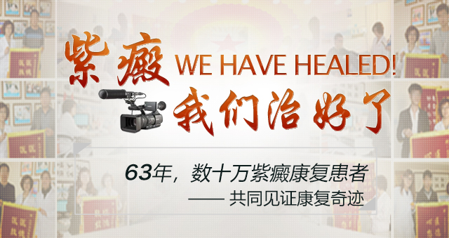 http://www.zidianbaike.com/