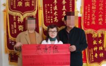 就这么摆脱紫癜顽疾，真好