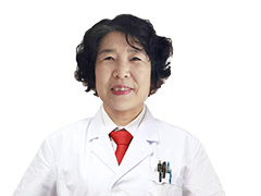 韩秀华 特邀会诊专家